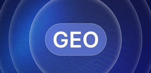 大丰市生成式引擎优化赛道升温，盘点 GEO 行业发展态势